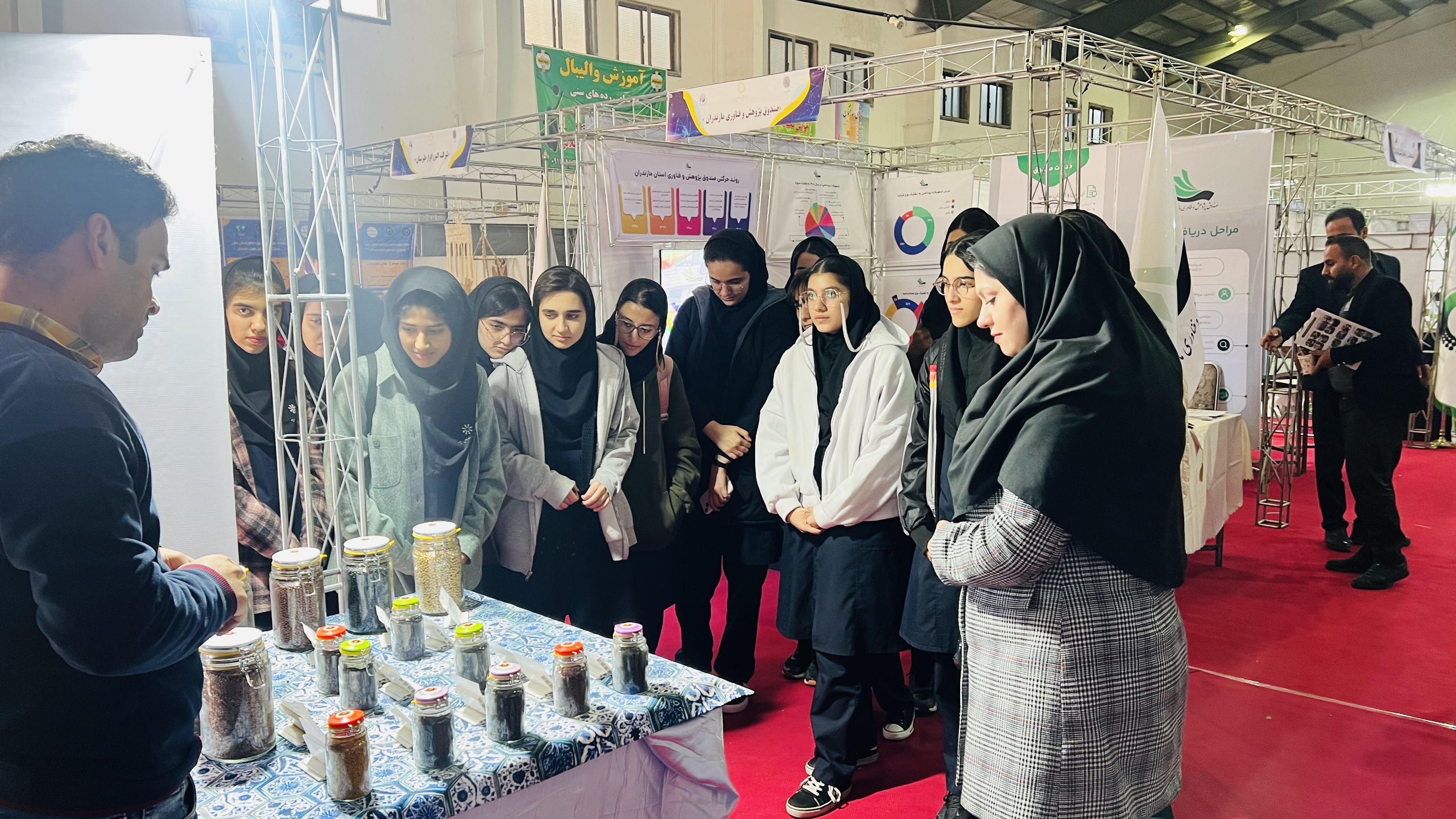 حضور در هشتمین فن بازار و نمایشگاه دستاوردهای پژوهشی مازندران